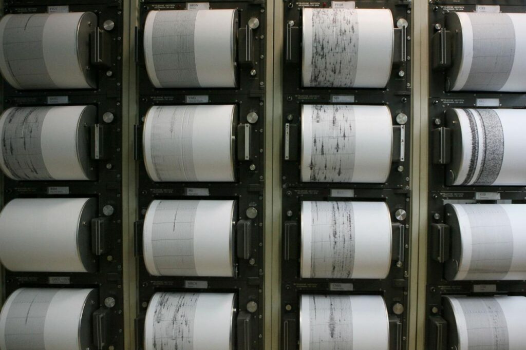 SCOSSA TERREMOTO ADRIATICO