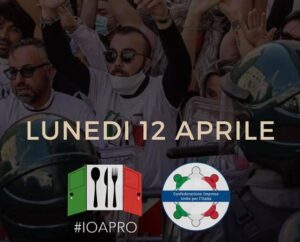 #IoApro