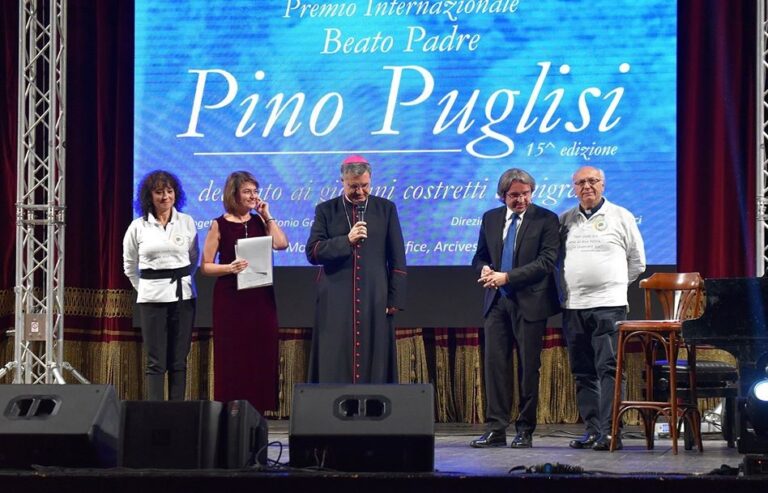 premio