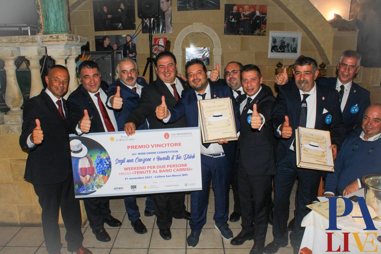 Wine Drink Competition