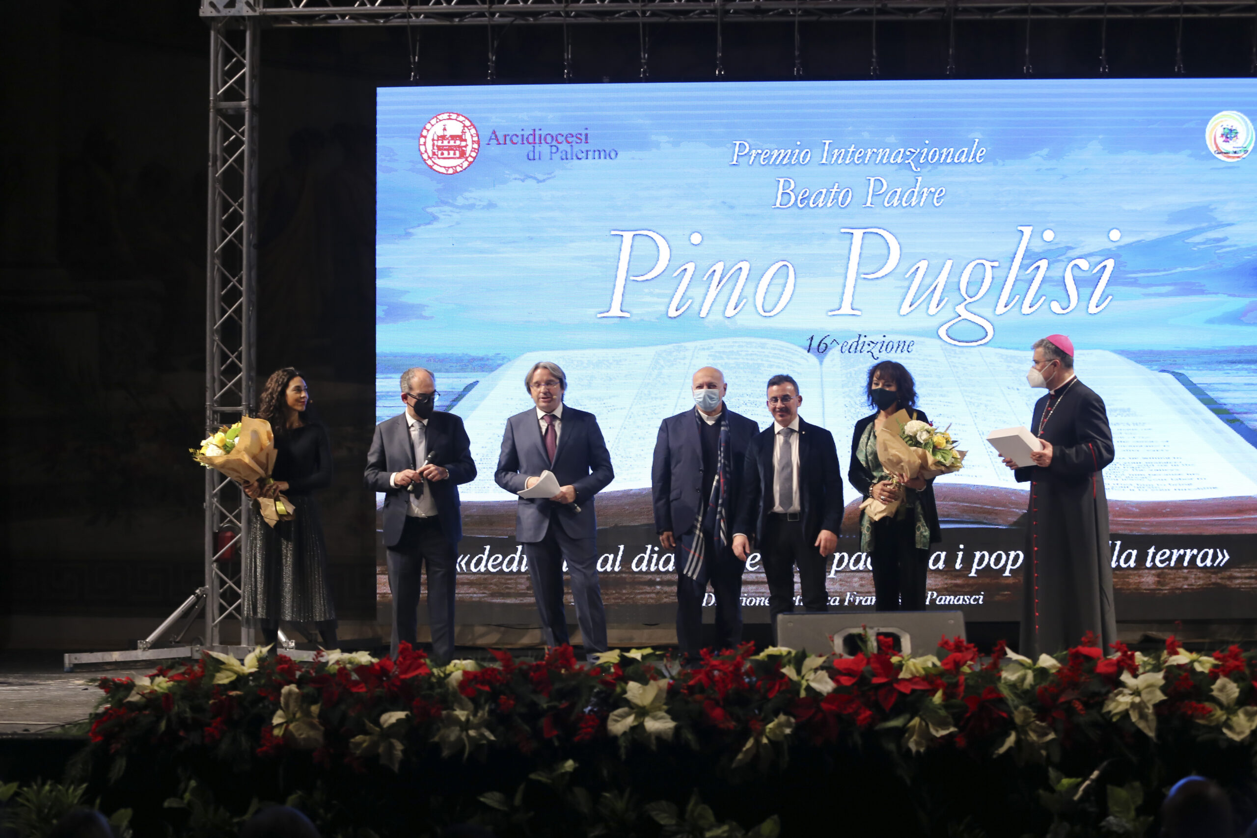 premio