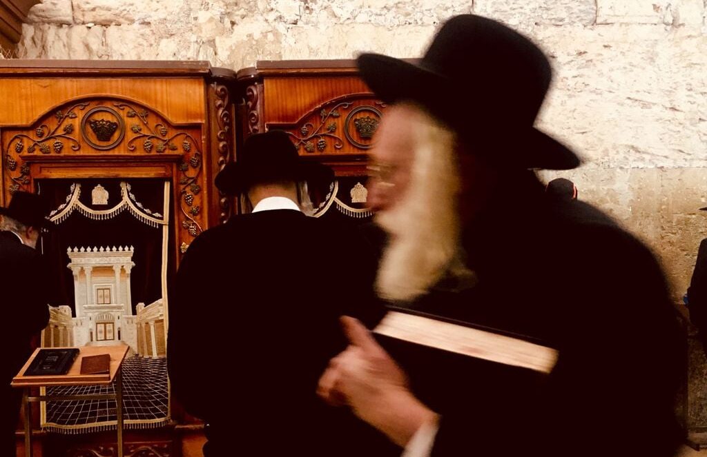 Giorbata della Memoria