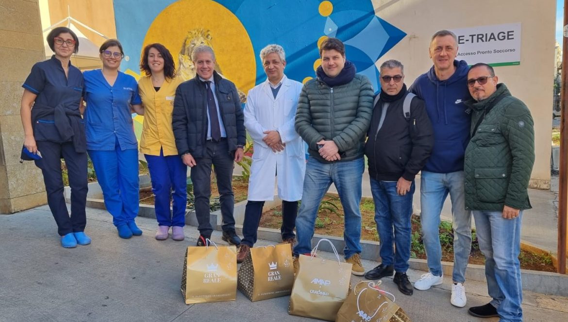 Ospedale dei Bambini