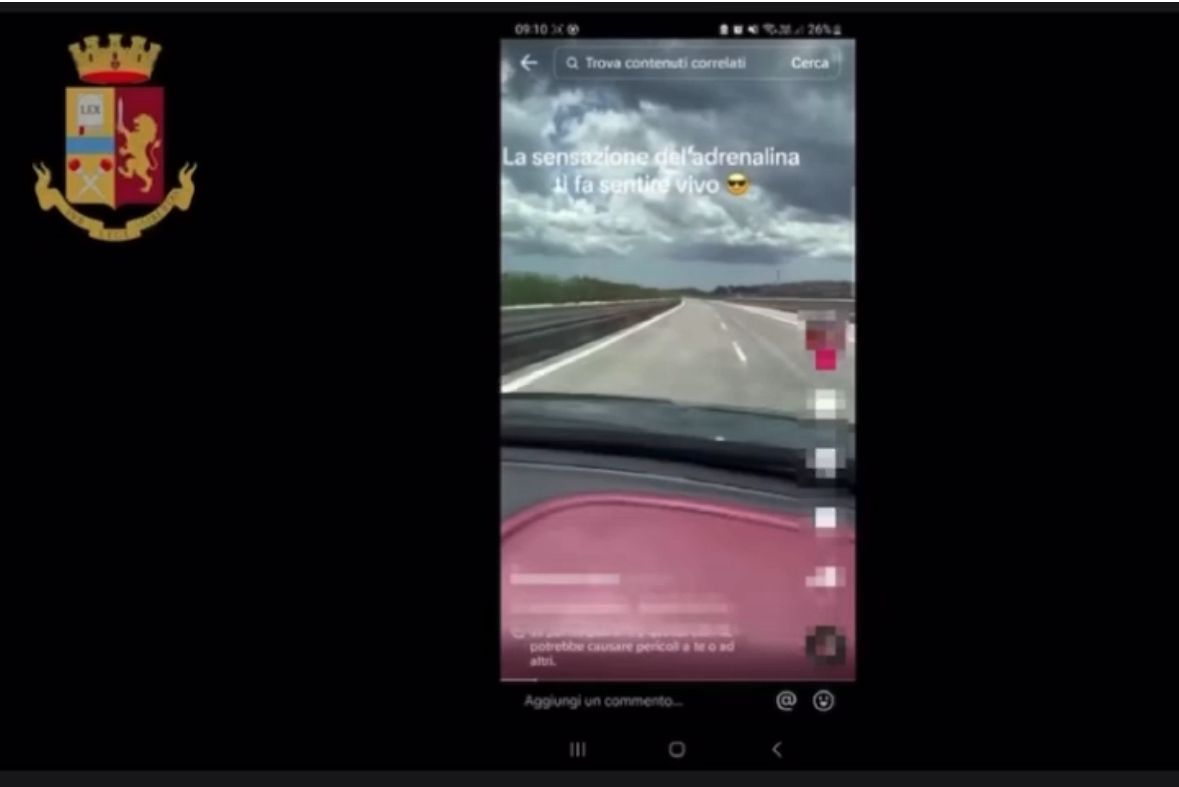 WhatsApp Image 2023-12-06 at 15.15.42