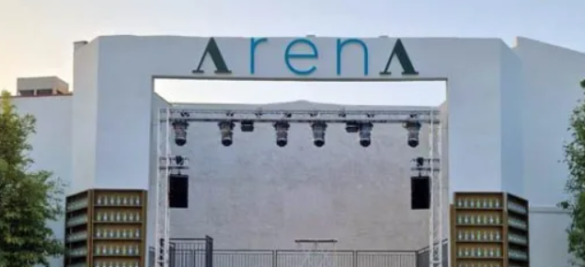 arena