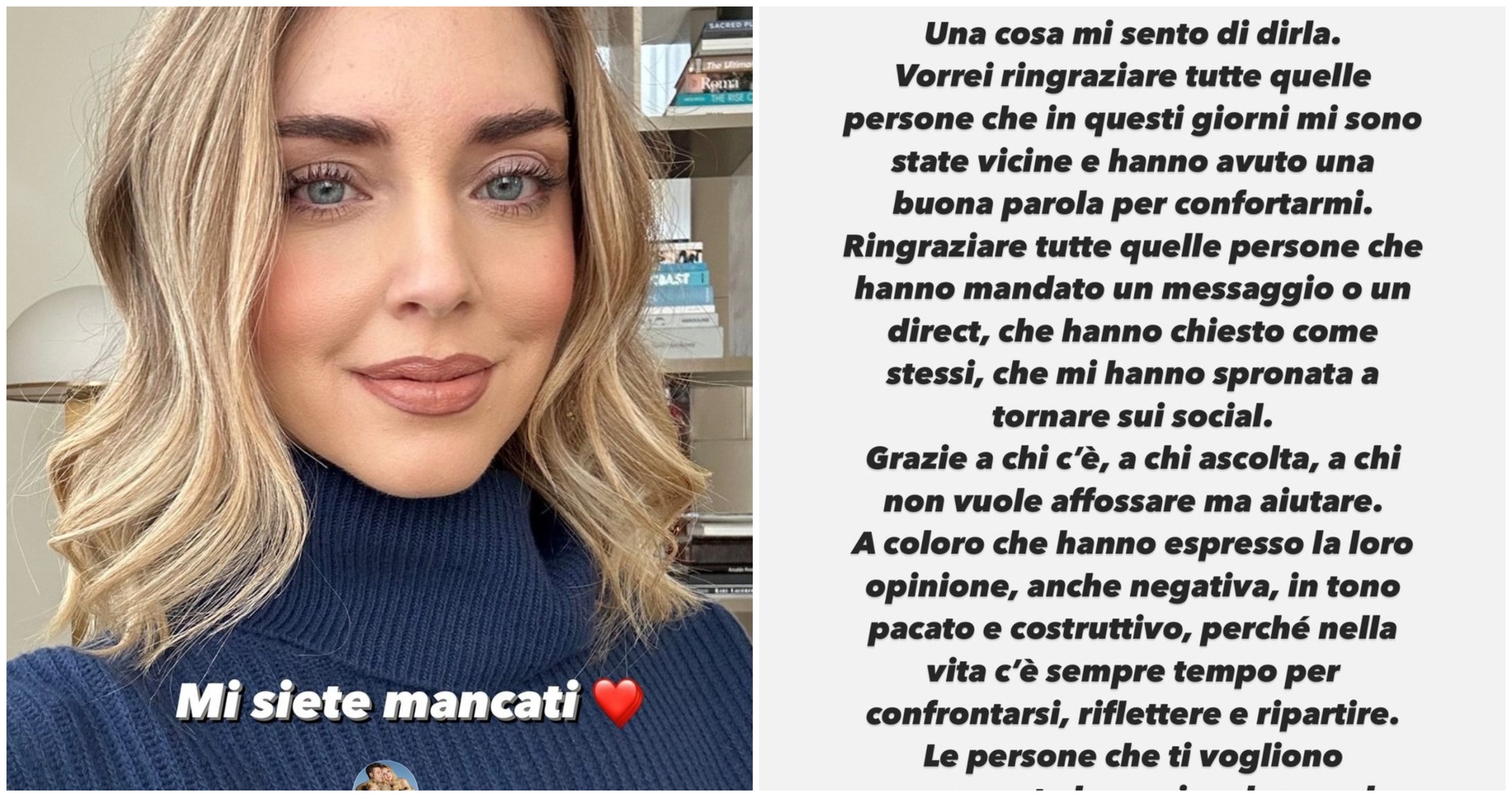 ferragni_instagram